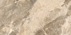 Cersanit Bastri Brown Polished 60x120